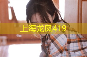 上海的后花园变得更加迷人 上海的后花园变得更加迷人