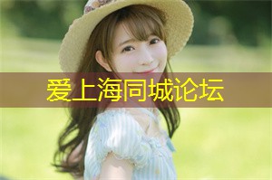 这座动物园占地面积广阔