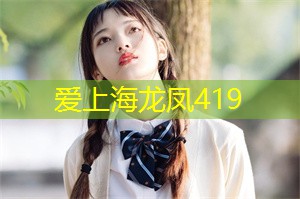 感受上海后花园的宁静与和谐 感受上海后花园的宁静与和谐