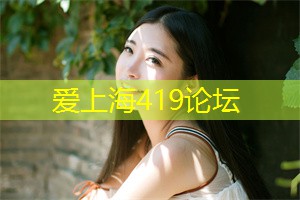 上海后花园是闵行区的一片翠绿宝地