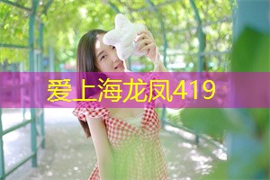 上海吴中路两边有名的公司