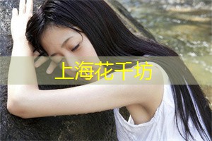 无论是迷你庄园还是有机农场