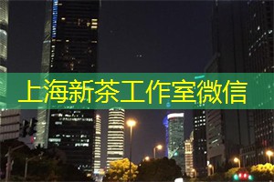 夜上海小吃大揭秘！探索夜市的味蕾盛宴！