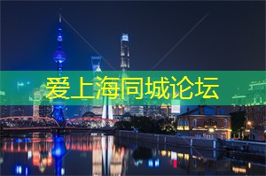 惊艳！上海工作室内发生了什么大变化！