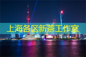 用微笑去面对陌生环境