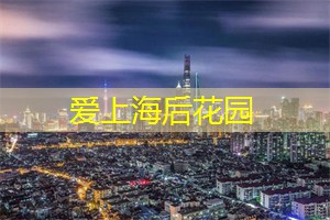 侧看一卷荒芜年华 侧看一卷荒芜年华