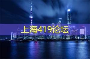 GDP十强城市三季报:成都经济增速最快,杭州仍领先于武汉 GDP十强城市三季报:成都经济增速最快,杭州仍领先于武汉