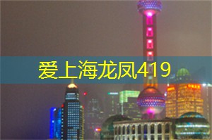成眉同城进行时，2025“天府精品”眉山迎春消费季推介活动走进成都
