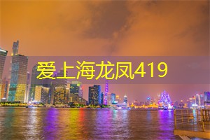 从未见过的人造奇迹：上海后花园最夸张的景点！