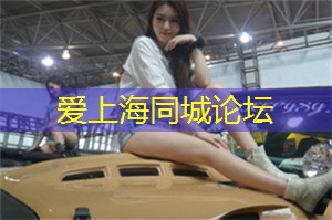 在上海找寻具有历史感的酒吧 在上海找寻具有历史感的酒吧